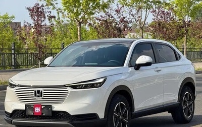 Honda HR-V, 2023 год, 2 070 123 рублей, 1 фотография