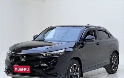Honda HR-V, 2023 год, 1 900 123 рублей, 1 фотография