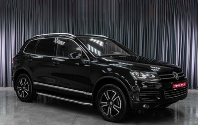 Volkswagen Touareg III, 2010 год, 1 699 000 рублей, 1 фотография