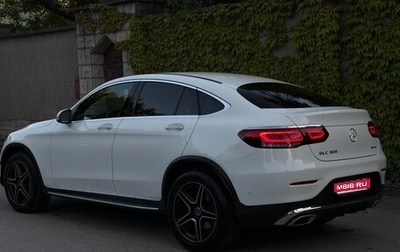 Mercedes-Benz GLC Coupe, 2021 год, 5 790 000 рублей, 1 фотография