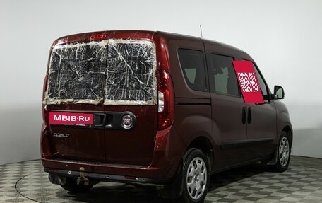 Fiat Doblo II рестайлинг, 2020 год, 1 399 585 рублей, 6 фотография