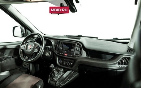 Fiat Doblo II рестайлинг, 2020 год, 1 399 585 рублей, 10 фотография