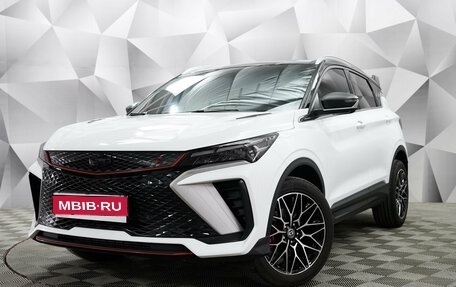 Geely Coolray I, 2024 год, 2 095 000 рублей, 1 фотография