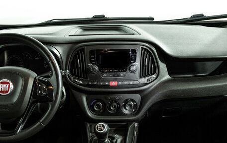 Fiat Doblo II рестайлинг, 2020 год, 1 399 585 рублей, 15 фотография