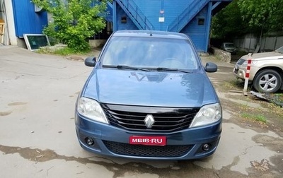 Renault Logan I, 2010 год, 430 000 рублей, 1 фотография