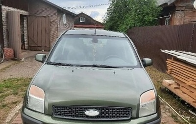 Ford Fusion I, 2007 год, 450 000 рублей, 1 фотография