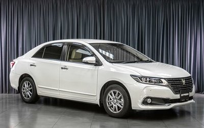 Toyota Premio, 2019 год, 1 749 000 рублей, 1 фотография