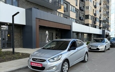 Hyundai Solaris II рестайлинг, 2012 год, 670 000 рублей, 1 фотография