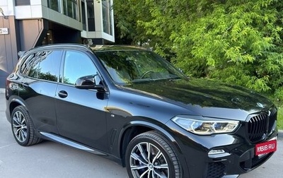 BMW X5, 2020 год, 5 800 000 рублей, 1 фотография