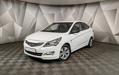 Hyundai Solaris II рестайлинг, 2016 год, 969 000 рублей, 1 фотография