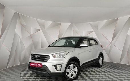 Hyundai Creta I рестайлинг, 2019 год, 1 065 150 рублей, 1 фотография