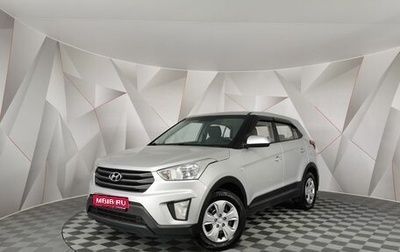 Hyundai Creta I рестайлинг, 2019 год, 1 065 150 рублей, 1 фотография