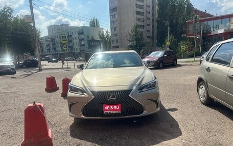 Lexus ES VII, 2020 год, 3 200 000 рублей, 1 фотография