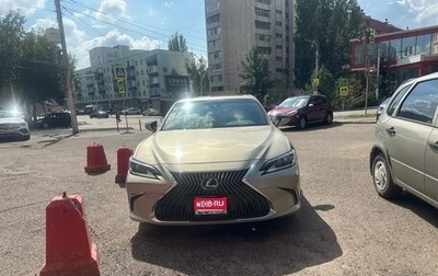 Lexus ES VII, 2020 год, 3 200 000 рублей, 1 фотография