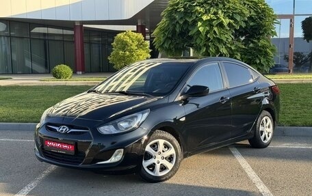 Hyundai Solaris II рестайлинг, 2011 год, 725 000 рублей, 1 фотография