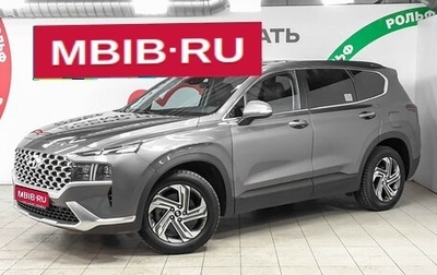 Hyundai Santa Fe IV, 2021 год, 3 440 000 рублей, 1 фотография