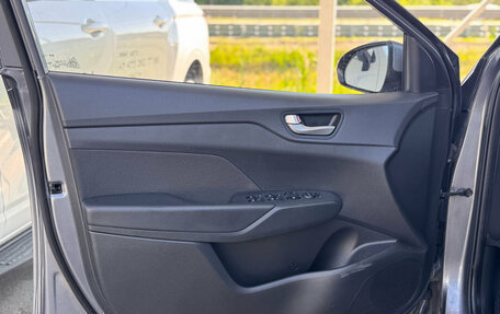 Hyundai Solaris II рестайлинг, 2020 год, 1 335 000 рублей, 8 фотография