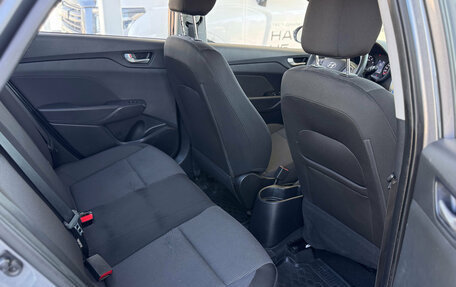 Hyundai Solaris II рестайлинг, 2020 год, 1 335 000 рублей, 10 фотография