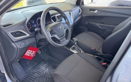 Hyundai Solaris II рестайлинг, 2020 год, 1 335 000 рублей, 7 фотография