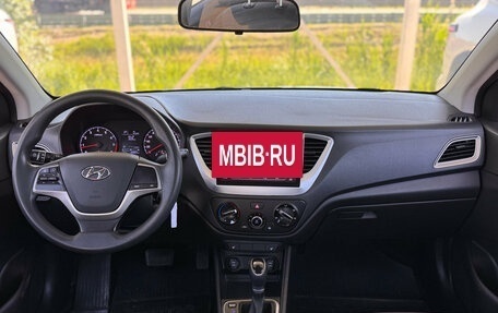 Hyundai Solaris II рестайлинг, 2020 год, 1 335 000 рублей, 12 фотография