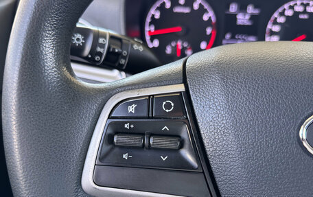 Hyundai Solaris II рестайлинг, 2020 год, 1 335 000 рублей, 17 фотография