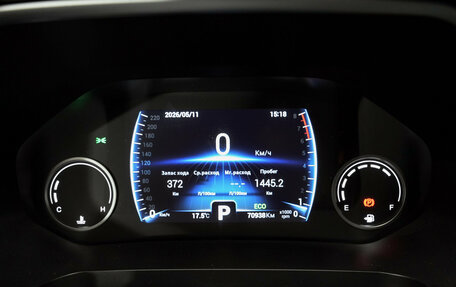 Chery Tiggo 8 I, 2020 год, 1 717 000 рублей, 15 фотография