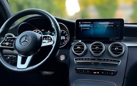 Mercedes-Benz GLC Coupe, 2021 год, 5 790 000 рублей, 19 фотография
