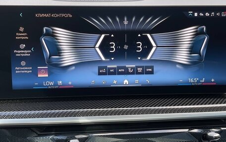 BMW X6, 2025 год, 12 650 000 рублей, 36 фотография