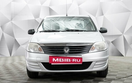 Renault Logan I, 2015 год, 582 000 рублей, 6 фотография