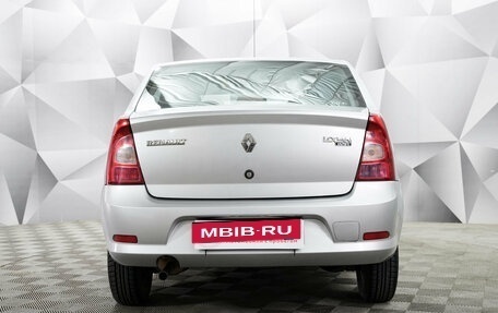 Renault Logan I, 2015 год, 582 000 рублей, 4 фотография