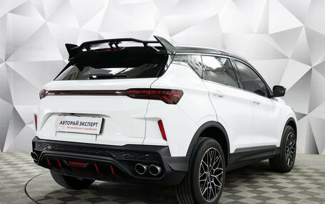 Geely Coolray I, 2024 год, 2 095 000 рублей, 5 фотография