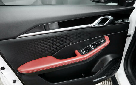 Geely Coolray I, 2024 год, 2 095 000 рублей, 14 фотография
