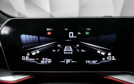 Geely Coolray I, 2024 год, 2 095 000 рублей, 17 фотография