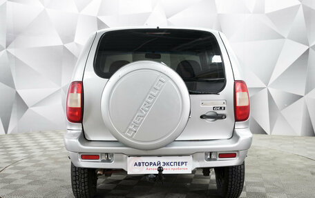 Chevrolet Niva I рестайлинг, 2007 год, 323 000 рублей, 2 фотография