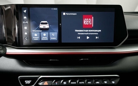 Geely Coolray I, 2024 год, 2 095 000 рублей, 19 фотография