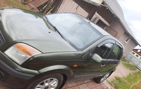 Ford Fusion I, 2007 год, 450 000 рублей, 2 фотография