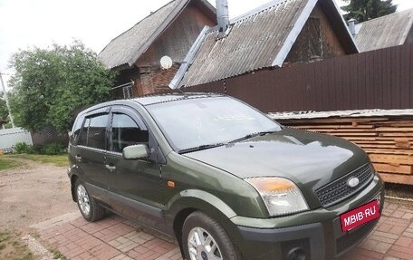 Ford Fusion I, 2007 год, 450 000 рублей, 5 фотография