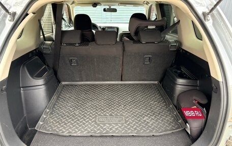 Mitsubishi Outlander III рестайлинг 3, 2012 год, 1 240 000 рублей, 10 фотография