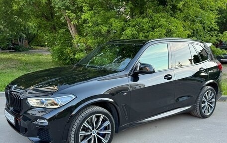 BMW X5, 2020 год, 5 800 000 рублей, 5 фотография