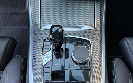 BMW X5, 2020 год, 5 800 000 рублей, 15 фотография