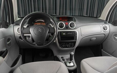 Citroen C3 II, 2009 год, 349 000 рублей, 6 фотография