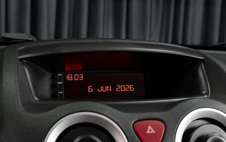 Citroen C3 II, 2009 год, 349 000 рублей, 14 фотография