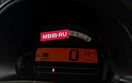Citroen C3 II, 2009 год, 349 000 рублей, 15 фотография