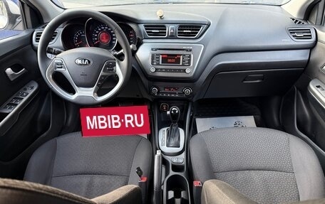 KIA Rio III рестайлинг, 2016 год, 980 000 рублей, 11 фотография