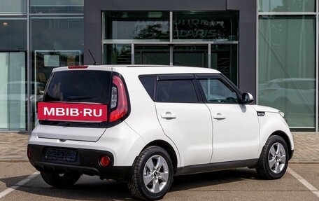 KIA Soul II рестайлинг, 2019 год, 1 395 000 рублей, 6 фотография