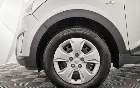 Hyundai Creta I рестайлинг, 2019 год, 1 065 150 рублей, 9 фотография