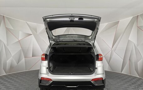 Hyundai Creta I рестайлинг, 2019 год, 1 065 150 рублей, 11 фотография