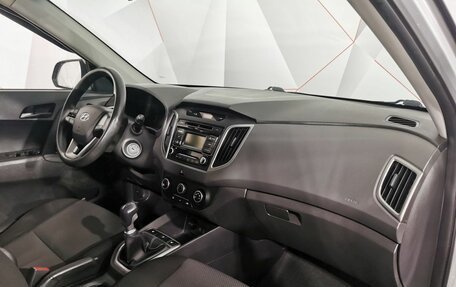 Hyundai Creta I рестайлинг, 2019 год, 1 065 150 рублей, 12 фотография