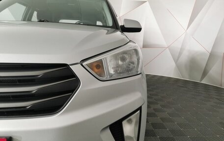 Hyundai Creta I рестайлинг, 2019 год, 1 065 150 рублей, 10 фотография