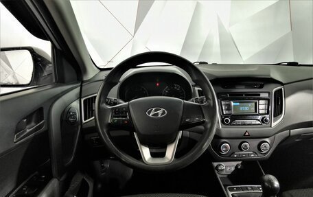 Hyundai Creta I рестайлинг, 2019 год, 1 065 150 рублей, 19 фотография